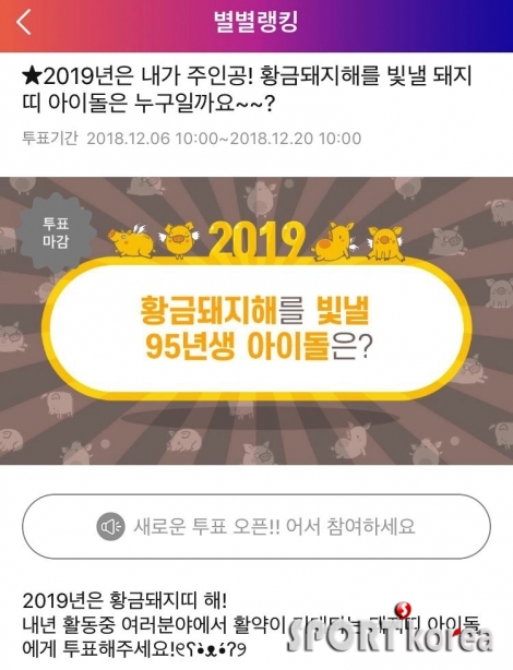 KakaoTalk_20181220_101452326.jpg